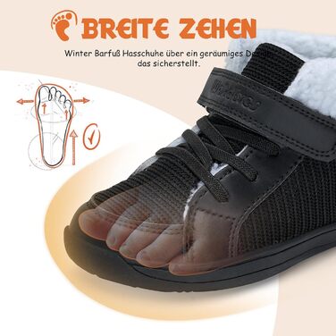 Дитячі зимові ботинки для ходьби Kinder - чорні, розмір 28 EU (Barefoot)