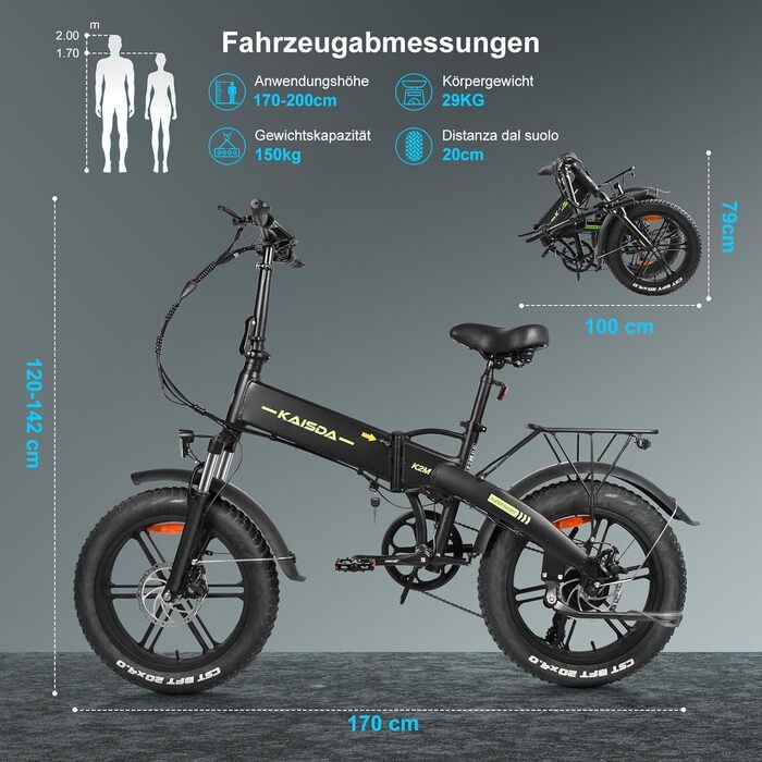 Електровелосипед KAISDA K2M 20