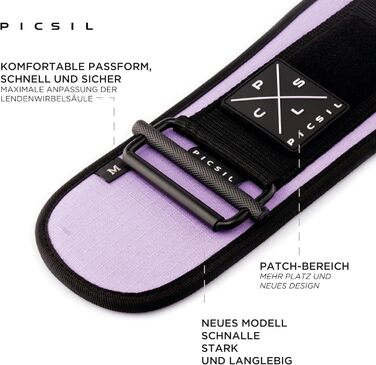 Picsil – Пояс для пауерліфтингу та кросфіту XL Amethyst, регульований, для присідань, станова тяга, випади, з місцем для нашивок, 6 кольорів, 4 розміри