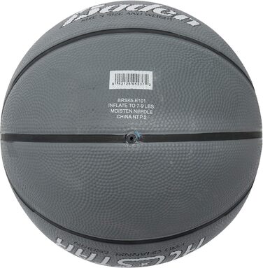 Баскетбольне взуття Baden All Star Unisex чорний / білий (5, срібло / білий)