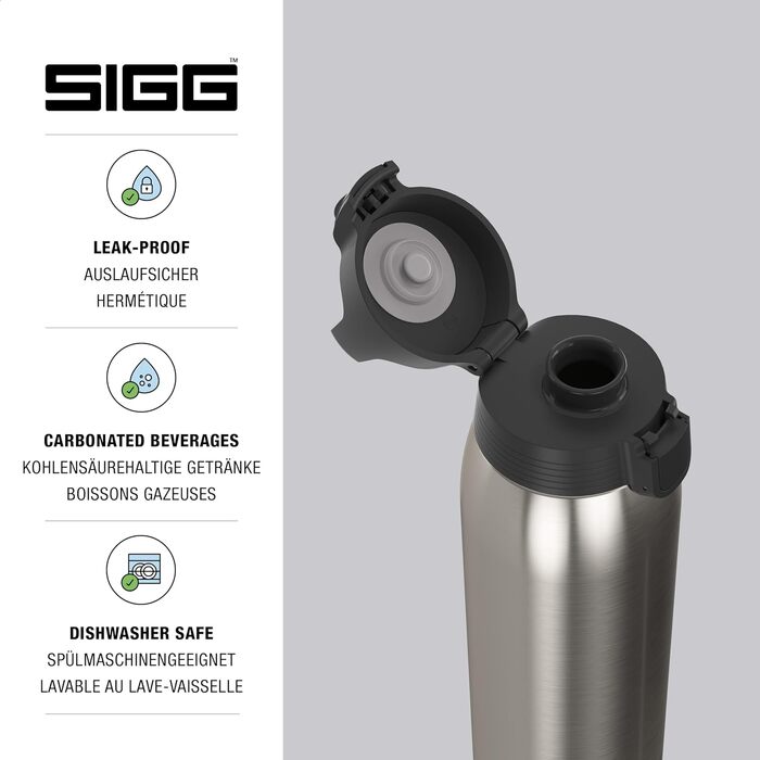 Сталева пляшка для води Sigg Shield ONE для газованих напоїв, герметична, BPA-free, 1 л, Brushed