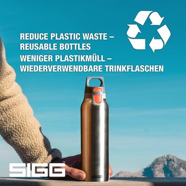 Термос-гуртка SIGG Hot & Cold One з ситечком для чаю, ізольована, не протікає, BPA-free, нержавіюча сталь 18/8, 0.3/0.5/0.55 л