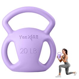 Гіря чавунна Yes4All 4-32 кг з порошковим покриттям для фітнесу та силових тренувань