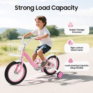 Дитяче велосипед 14 дюймів з додатковими колесами та кошиком, рожевий. Підходить для дітей 3-7 років, регульована висота сідла.