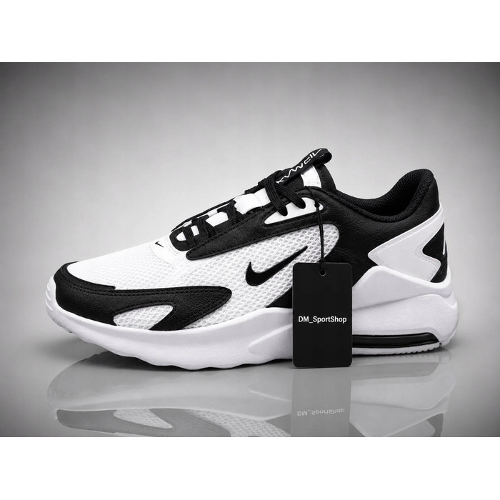 Жіночі кросівки Nike Air Max: зручне спортивне взуття для тренувань та щоденного носіння