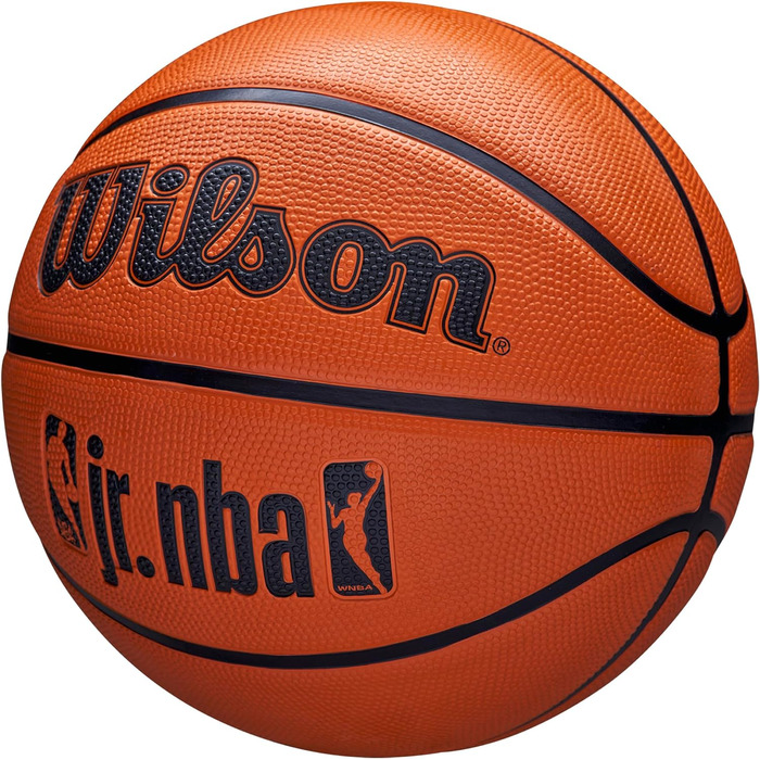 Баскетбольний м'яч Wilson Jr. NBA Drv Plus, розмір 4, коричневий