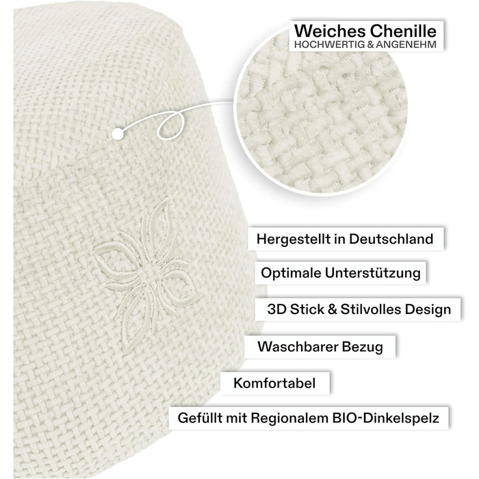 Крісло для медитації Cushy™: кругле подушка для сидіння з дінкової вати (10/15/20 см) - для медитації та релаксації, Made in Germany, Milky Marshmallow