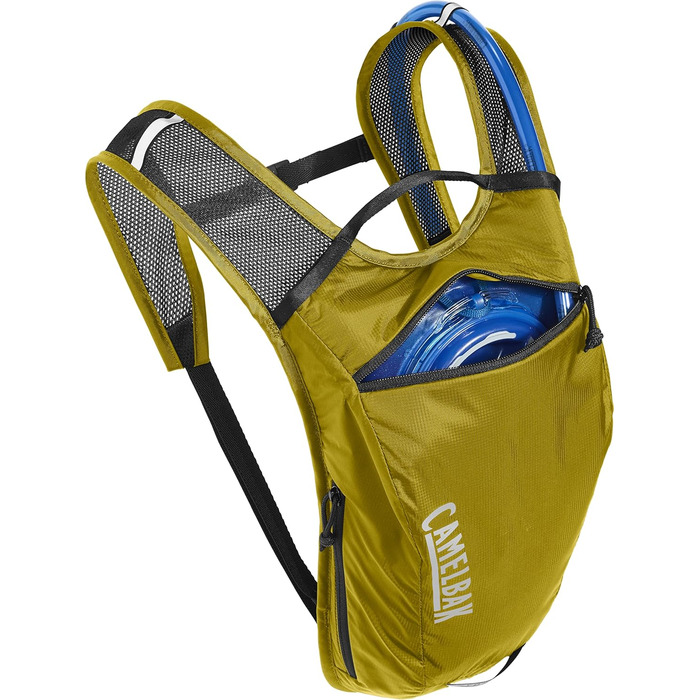 Велосипедний гідропак CamelBak Hydrobak Light 1,4 л золотисто-чорний