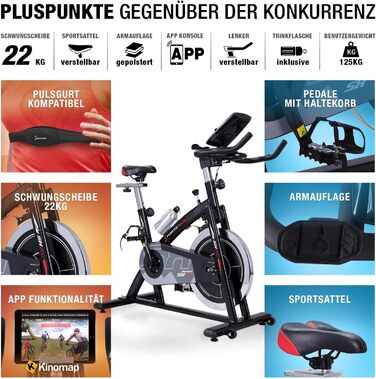 Велотренажер Sportstech SX200 з маховиком 22 кг, домашній ергометр із підтримкою мультіплеєр APP, для кардіо та витривалості