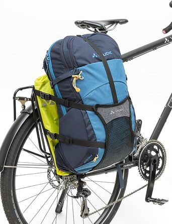 Велосумка VAUDE Trailcargo, універсальна, чорна