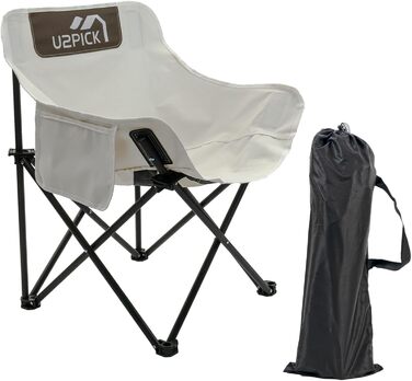 Складний стілець U2PICK для кемпінгу: легкий, зручний, до 160 кг, з сумкою, бежевий
