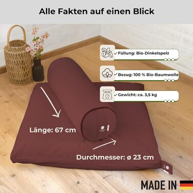 Йога-болстер Inner Peace: довге подування для йоги з органічної дінкової вати, 23 см, Made in Germany, знімний бавовняний чохол (лісова полуниця)