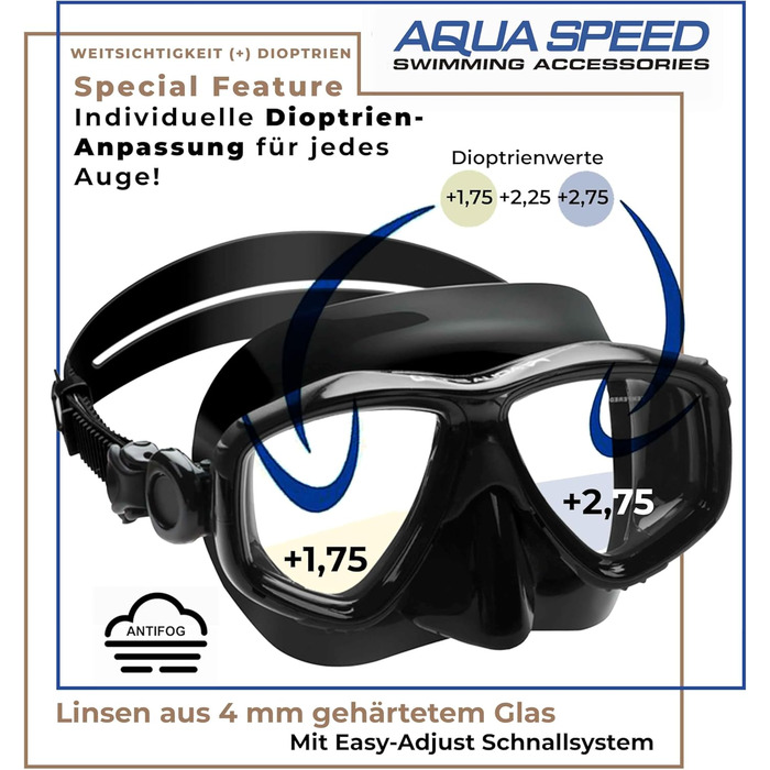 Плавальна маска Aqua Speed VISION 07B з корекцією зору, оптичні та звичайні лінзи