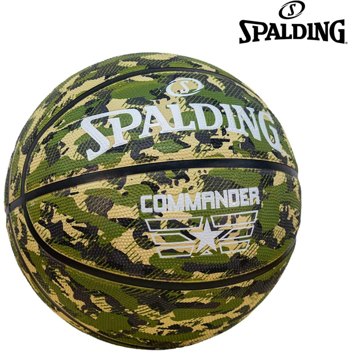 Баскетбольний м'яч Spalding Commander Sz7 Camo для дорослих, унісекс, камуфляжний