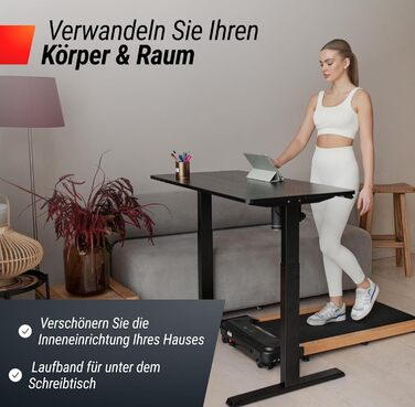 Unix Fit Woodway: біговий тренажер з дерев'яною поверхнею для дому та офісу