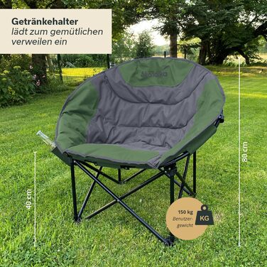 Крісло для кемпінгу Skandika Moonchair Sirkka | Зручне, складне, з кишенею-холодильником, тримачем для напоїв, ручкою та сумкою, антиковзні ніжки, до 150 кг, зелено-сіре