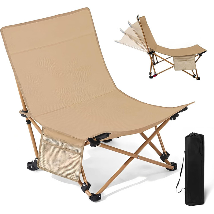 Зручний складаний стілець для кемпінгу та відпочинку на природі (150 кг), легкий, з регулюванням кута нахилу, з сумкою, хакі