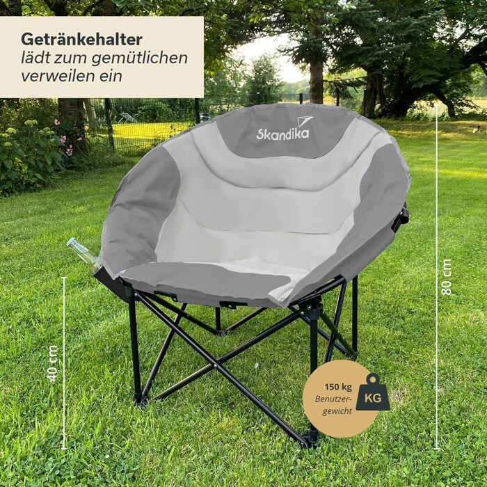 Крісло для кемпінгу Skandika Moonchair Sirkka, сіре, розкладне, з кишенею для охолодження, підстаканником, ручкою для перенесення та антиковзними ніжками, вантажопідйомність до 150 кг