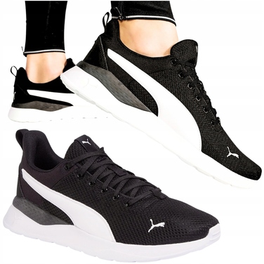 Чоловічі кросівки Puma Anzarun Lite чорно-білі 371128 02, розмір 42,5