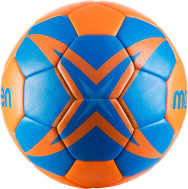 Гандбольний м'яч Molten HX1800, професійний, розмір 2