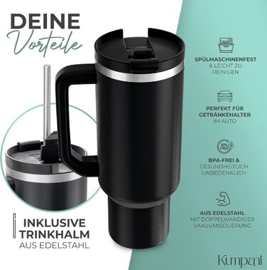 Kumpani термочашка 1,1 л з ручкою, персоналізована гравіюванням, чорна, ізольований питний стакан з кришкою і трубочкою, водонепроникний, BPA-free, для гарячих і холодних напоїв