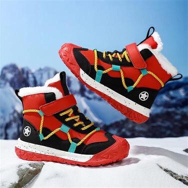 Дитячі зимові черевики Kinder Baumwolle розмір 28-41 (36 EU, 2567srot)