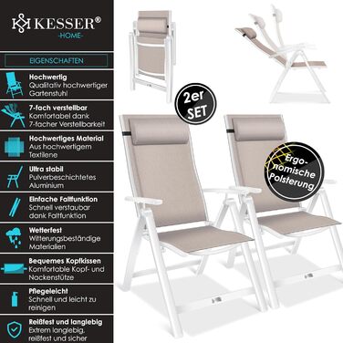 Крісло садове KESSER® з високою спинкою, з підлокітниками, алюмінієве, складне, з подушкою та чохлом, для кемпінгу, регульована спинка, дихаючий матеріал, вологостійке, 1 шт. (2 шт, Бежевий)