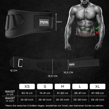 Пояс для важкої атлетики Breaking Limits - для силових тренувань, пауерліфтингу, бодібілдингу, кросфіту. З S-подібною застібкою на липучці