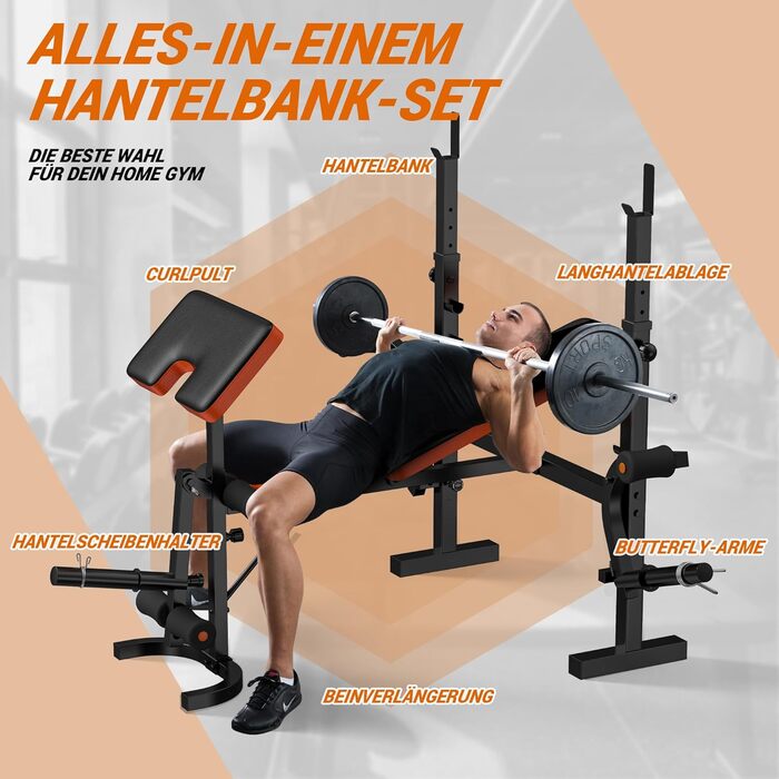 Регульована лава для тренажерів XDDIAS 6-в-1: жимовая, для присідань, з пулом для згинання рук та тренажером для ніг. Макс. вага: 350 кг. Оновлена версія