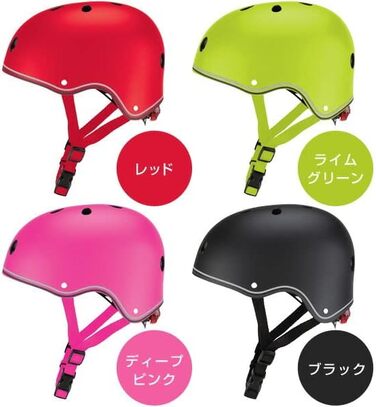 Дитячий захисний шолом Globber XS/S для дітей та малюків