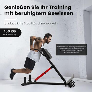 ЛІОНСКУЛ Банка для гіперекстензій з регульованою спинкою - тренажер для дому