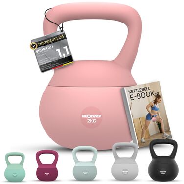 NEOLYMP Soft Kettlebell: м'яка гантеля для дому з регулюванням ваги 2-12 кг (рожева). Безшумна, з амортизацією, з зручною ручкою для фітнесу.