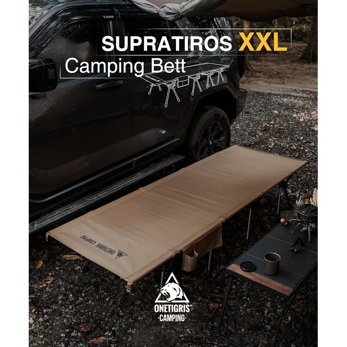 Ліжко похідне розкладне OneTigris SUPRATIROS XXL (220x80 см) коричневе - для кемпінгу, туризму, саду, офісу, витримує до 180 кг