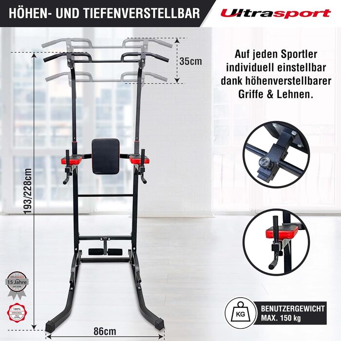 Силовий комплекс Power Tower Ultrasport: турнік, бруси та вправа на прес, регульована висота, витримує до 150 кг, для домашнього фітнесу