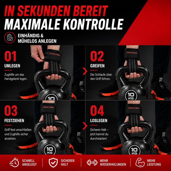 Лямки для тяги Zughilfen для силових тренувань, м'які Lifting Straps зі сталевим сердечником для станової тяги, пауерліфтингу та бодібілдингу, чорні