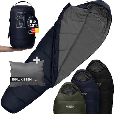 Спальний мішок MONTARAY® Mumienschlafsack для 3-4 сезонів, 8°C до -5°C, з подушкою, 80x220cm, блакитний, для жінок та чоловіків (теплий)