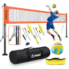 Професійна волейбольна сітка для саду з регульованою висотою, стійками з антикорозійним покриттям, лінією розмітки, м'ячем PU, насосом, натягувачами та сумкою для транспортування (9.75м*1м)