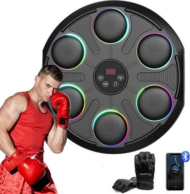Настінний смарт-боксерський тренажер з Bluetooth, 12 режимів і регулюванням швидкості, USB-зарядка, обладнання для боксу для сімейних тренувань, тренування рефлексів рук і очей для дітей