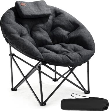Крісло для кемпінгу EVER ADVANCED Luxus Moonchair XXL: велике, розкладне, чорне, до 150 кг, з подушкою