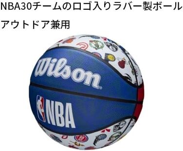 Баскетбольний м'яч Wilson NBA All Team 7, червоно-біло-синій, універсальний