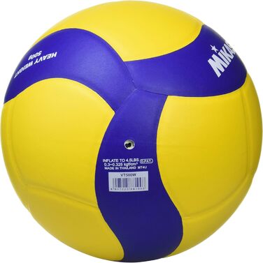 Волейбольний м'яч Mikasa VT500W синій, розмір 5, для тренувань