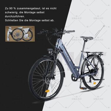 Електровелосипед Nakxus 26M208 26'' з літієвою батареєю 36В 13Аг, мотором 250W, запасом ходу до 100 км, складаний, міський трекінговий велосипед з додатком, сірий, для ЄС