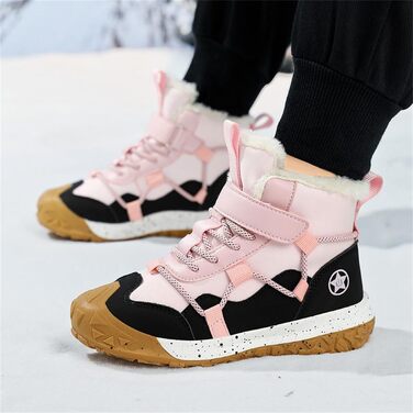 Дитячі зимові черевики Kinder Baumwolle, розмір 28-41 (39 EU, 2567srosa)