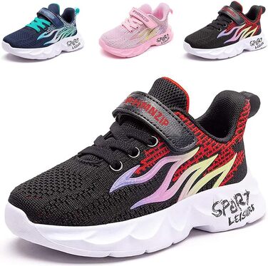 Дитячі кросівки Kinder: спортивні, легкі, дихаючі, для бігу, занять фітнесом, вулиці, залу (35 EU, Cx6888 Schwarz)