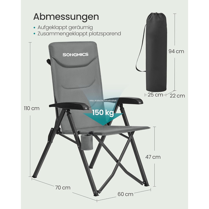 Складний туристичний стілець SONGMICS для дорослих, регульована спинка, обертається, з підстаканником, для відпочинку, кемпінгу, риболовлі, сірий