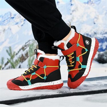 Дитячі зимові черевики Kinder Baumwolle розмір 28-41 (36 EU, 2567srot)