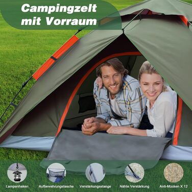 Намет для кемпінгу з тамбуром, намет для 2-4 особи, водонепроникний PU5000, для відпочинку, подорожей, трекінгу, саду, куполоподібний, ультралегкий, рюкзак, 2025, армійний зелений (Pop Up)