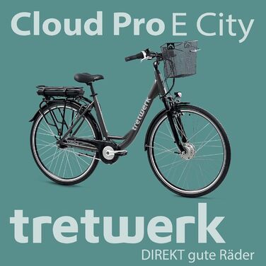 Електровелосипед TRETWERK Cloud Pro 28