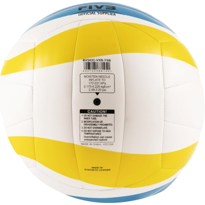 Волейбольний м'яч Mikasa Beach Classic BV543C для пляжу