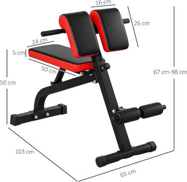 Спортивна лава SPORTNOW, складана, для дому, до 300 кг, сталь, чорна